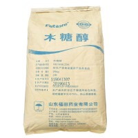 木糖醇食品级