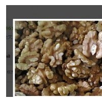 大量供应钻石核桃仁头路统货