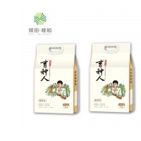 倾田唯稻源种源香米
