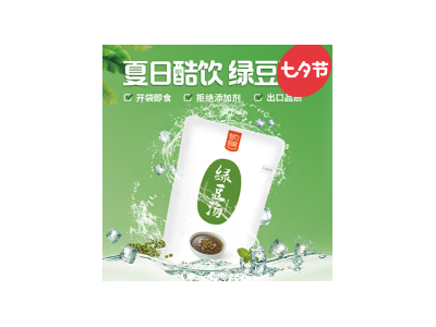 魅力厨房 绿豆汤整箱装