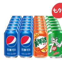 百事可乐330ml*12罐+美年达橙味330ml*6罐+7喜 七喜柠檬味汽水