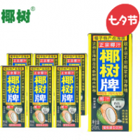 椰汁正宗椰树牌椰子汁饮料 六连包 245ml*6盒/组
