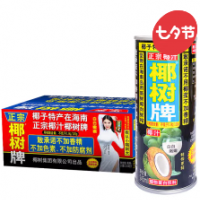 椰汁正宗椰树牌椰子汁 植物蛋白饮料 245ml*24罐