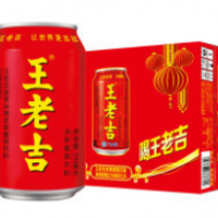 王老吉凉茶罐整箱装 草本凉茶植物清凉饮料