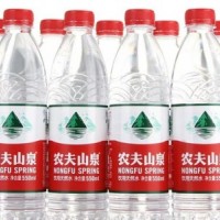 农夫山泉矿泉水饮用天然水