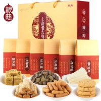 上海特产 地方特色美食伴手礼礼盒小吃零食传统糕点心礼品长辈 四样【绿豆糕+云片糕+芝麻饼+兰花豆】【礼品袋】