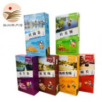 【扬州馆】扬八怪 六宝礼盒装900g 6盒多种口味150g 传统糕点零食 桂圆卷 马蹄