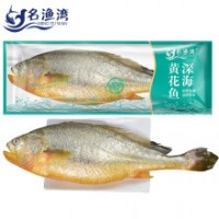 名渔湾 国产渤海大黄花鱼450g-550g/条 健康轻食