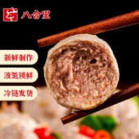 潮汕正宗手打牛肉丸 牛肉含量≥98%空气炸锅 火锅食材烧烤食材 关东煮 花样吃法 潮汕正统 牛肉丸250g