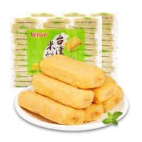 台湾风味米饼 非油炸 粗粮谷物 芝士味 夹心糙米卷休闲零食下午茶点心 320g(独立装39枚）/袋