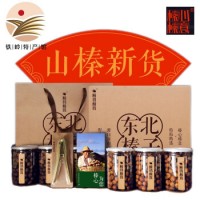 榛心榛意 铁岭野生榛子 东北特产 礼盒净重2KG