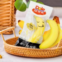 Dole都乐 进口香蕉 超甜蕉 独立包装 7根装单根蕉 礼盒版