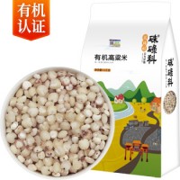 十月稻田 高粱米 1kg （白高粱米 东北 五谷 杂粮 粗粮 真空装 大米 粥米伴侣）