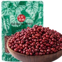 红小豆1kg（红豆 小杂粮豆 五谷 粗粮 红豆粥原料 煮粥烧粥煲汤豆类）
