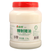 金锣食用精制猪油家用商用烘焙炒菜拌饭拌面动物油 2.5千克猪油*1桶