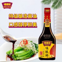 味事达 酱油 味极鲜特级生抽 点蘸凉拌酿造酱油 760ml 卡夫亨氏出品