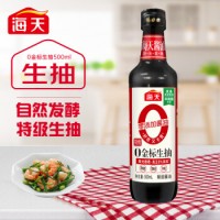 海天 酱油 0金标生抽酱油 零添加 点蘸凉拌 炒菜烹饪 特级生抽 500ml 中华老字号