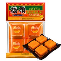 桥头 重庆老火锅底料手工牛油调味料360g(90g*4袋人份)