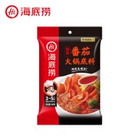 海底捞 火锅底料牛油麻辣多口味大块袋装自选 番茄200G
