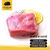 国产黑猪里脊肉600g 冷冻猪通脊猪外脊 林间慢养360天 黑猪肉生鲜