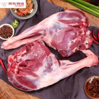 羔羊后腿肉7斤内蒙古羊肉新鲜羊后腿肉羊腿肉 清炖 红烧 羊肉腿肉 不带骨羊腿肉2斤 清炖 红烧