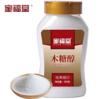 蜜福堂 木糖醇500g 植物提取甜味料 代替白糖白砂糖 烘焙烹饪饼干蛋糕调味