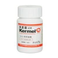 科密欧 抗坏血酸 维生素C 维他命C AR 分析纯 GR 优级纯 100g25克 分析纯 25克