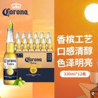 科罗娜（Corona）墨西哥风味拉格特级啤酒 330ml*12瓶 露营酒 整箱装
