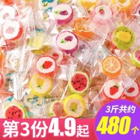 其妙 网红水果味千纸鹤糖果婚庆喜糖休闲零食散装多口味水果硬糖果 水果切片糖 500g【约175颗】