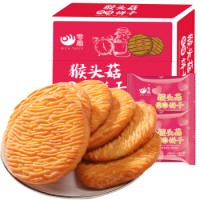零趣猴头菇饼干500g 办公室点心休闲小零食品年货