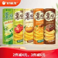 好丽友（orion） 薯愿混合装多口味薯片焙烤非油炸蜂蜜黄油牛排番茄原味膨化食品儿童休闲零食 【店长推荐】混合口味5盒