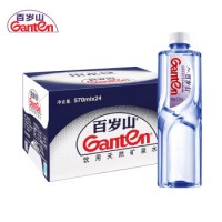 景田 百岁山 饮用天然矿泉水 570ml*24瓶 整箱装 会议办公用水 家庭健康饮用水