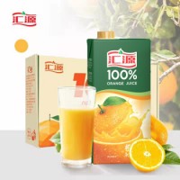 汇源果汁 100%橙汁1Lx5盒浓缩果汁饮料整箱礼盒装