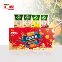 汇源100%果汁饮料礼盒200ml*12盒多口味口味不确定混合装