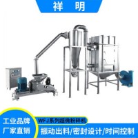广州大祥 祥明WFJ-20超微超细目中药材粉碎机商用大型食品加工厂化工原料打粉机自动上料研磨机磨粉机 30型不含税