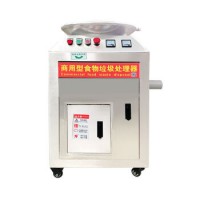 餐厨垃圾处理器食物两吨商用大型酒店食堂泔水处理残渣粉碎机设备骄鹿 两相电