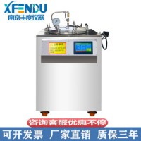 NJFENDU小型全自动反压高温灭菌锅真空食品杀菌锅熟食蒸煮灭菌机设备 蒸汽水浴双用80L
