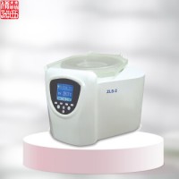 赫西仪器：真空离心浓缩仪ZLS-2 |样品浓缩仪|真空离心浓缩设备|实验室干燥浓缩升华设备