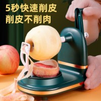 拜杰（Baijie）苹果削皮器 手摇水果刀削皮机削皮刀家用创意削苹果神器 自动去皮削皮器