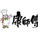 康师傅